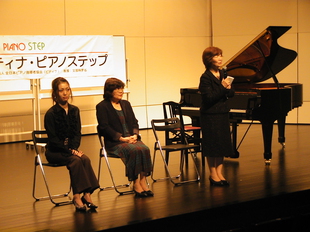 2010年11月27日講評後藤 019.jpg